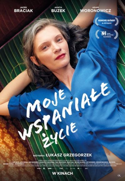 watch-My Wonderful Life