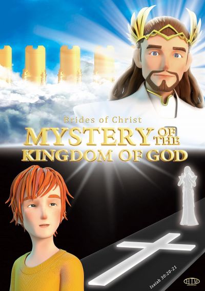 watch-Mystery of the Kingdom of God