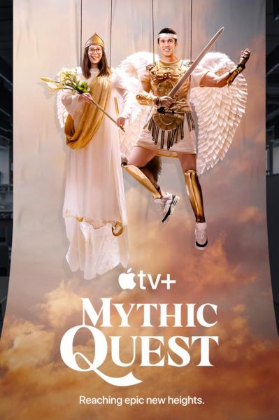 watch-Mythic Quest
