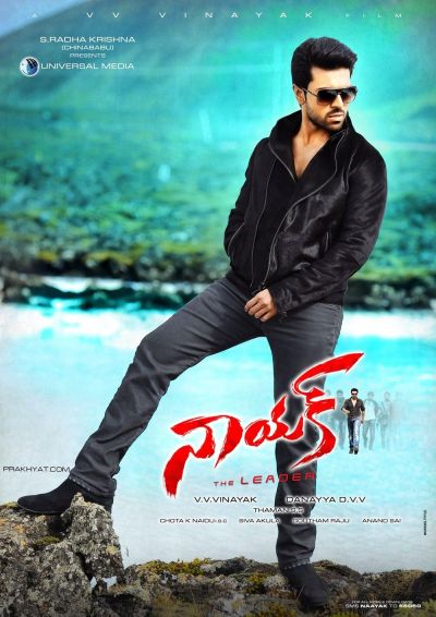 watch-Naayak