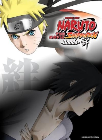 watch-Naruto Shippuden the Movie  Bonds