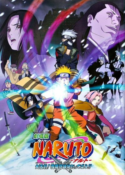 watch-Naruto the Movie  Ninja Clash in the Land of Snow