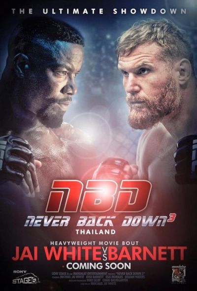 watch-Never Back Down  No Surrender