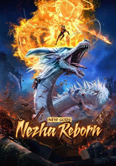watch-New Gods  Nezha Reborn