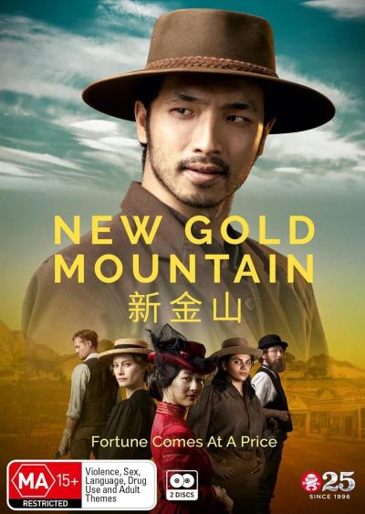 watch-New Gold Mountain