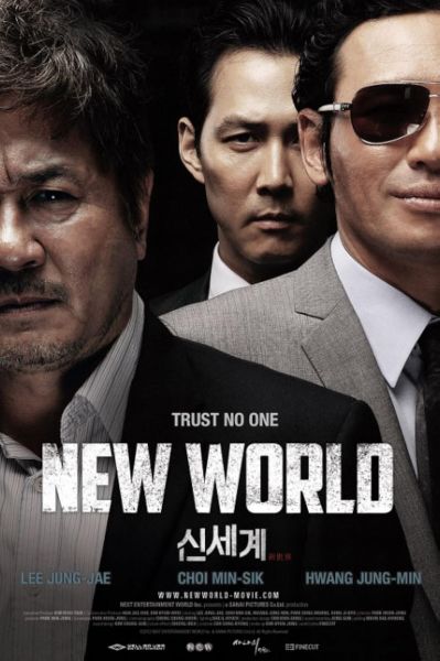 watch-New World