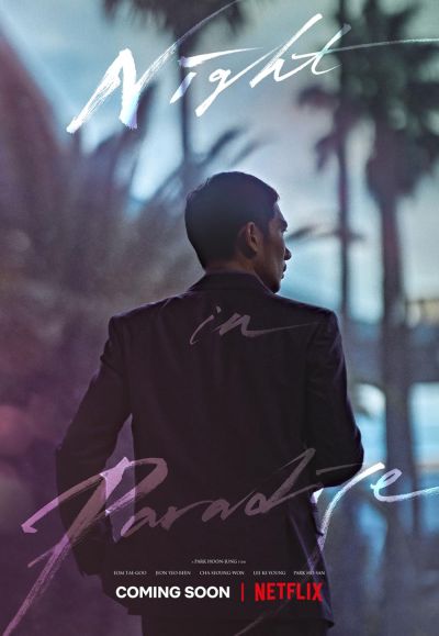 watch-Night in Paradise