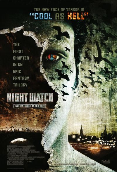 watch-Night Watch