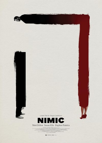 watch-Nimic