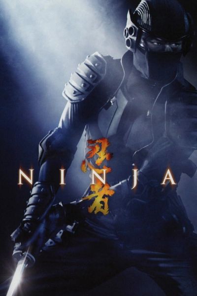 watch-Ninja