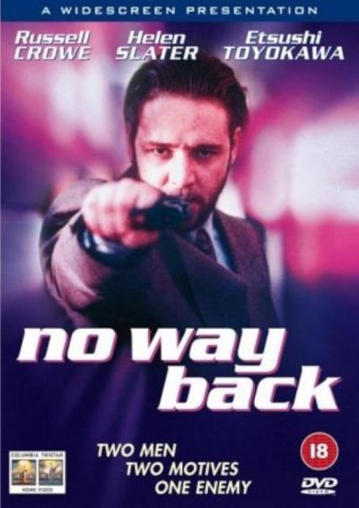 watch-No Way Back