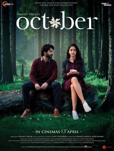watch-October