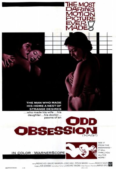 watch-Odd Obsession
