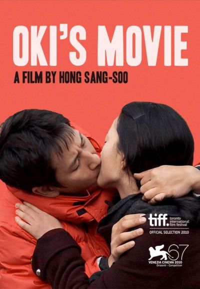 watch-Oki s Movie