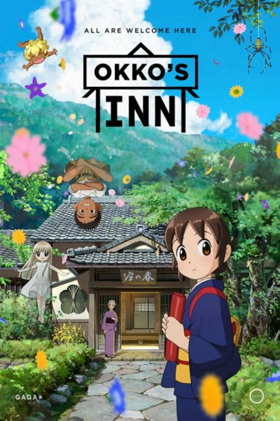 watch-Okko s Inn