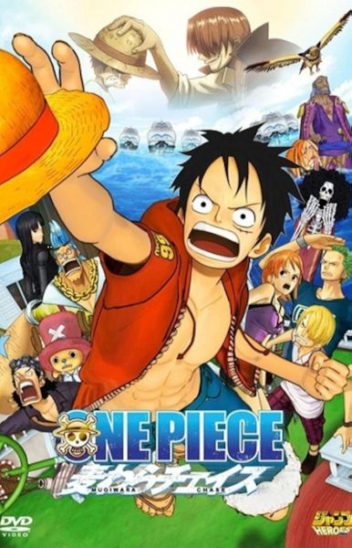 watch-One Piece 3D  Straw Hat Chase