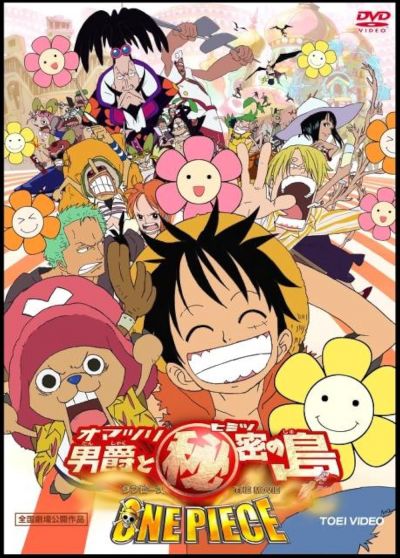 watch-One Piece  Baron Omatsuri and the Secret Island