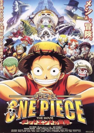 watch-One Piece  Dead End Adventure