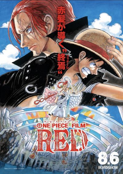 watch-One Piece Film Red