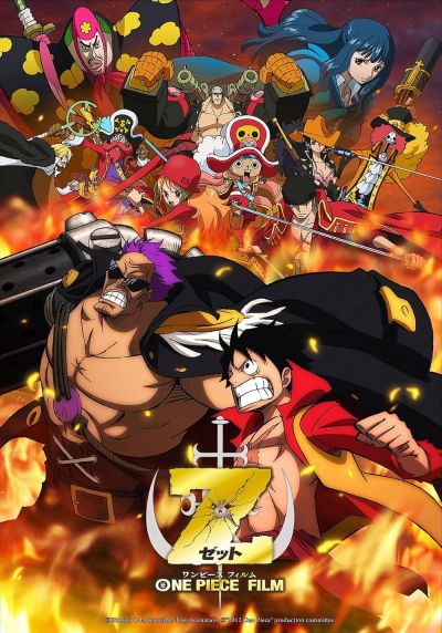 watch-One Piece Film  Z