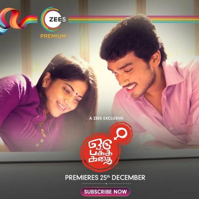 watch-Oru Pakka Kathai