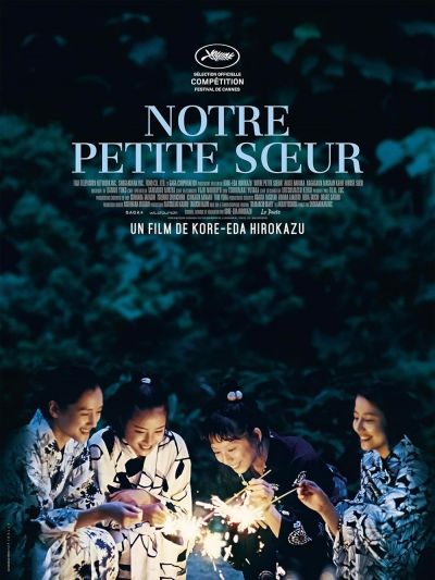 watch-Our Little Sister