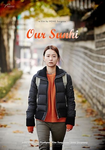 watch-Our Sunhi