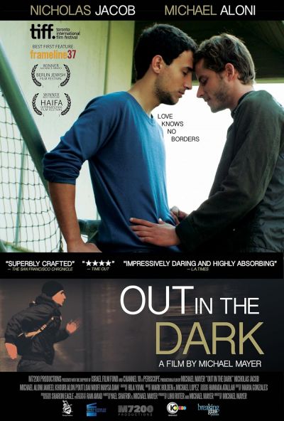 watch-Out in the Dark