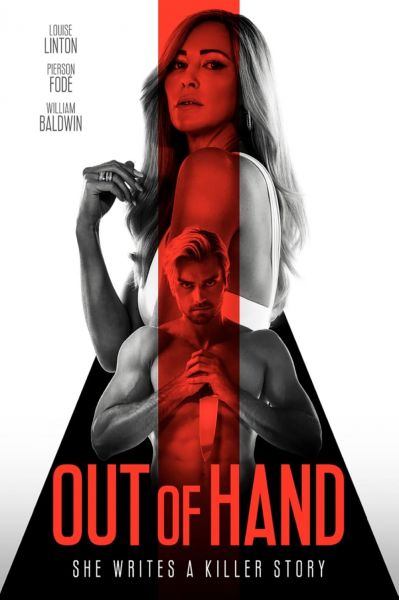 watch-Out of Hand