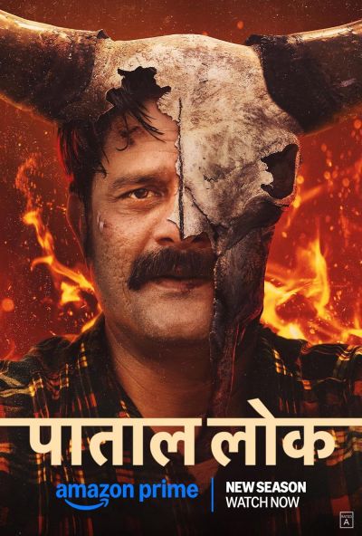 watch-Paatal Lok
