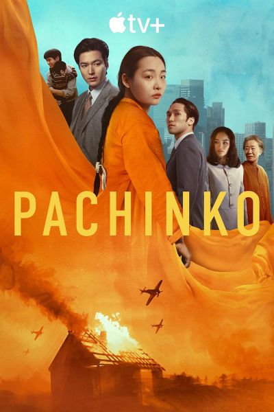 watch-Pachinko