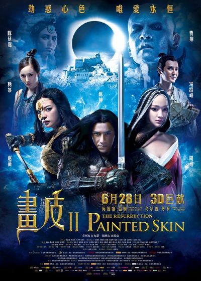 watch-Painted Skin  The Resurrection