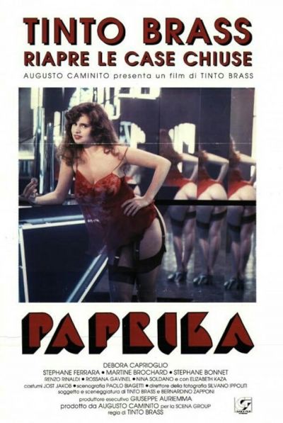 watch-Paprika