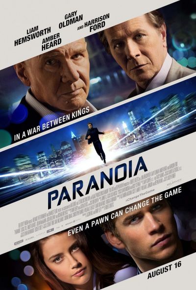 watch-Paranoia