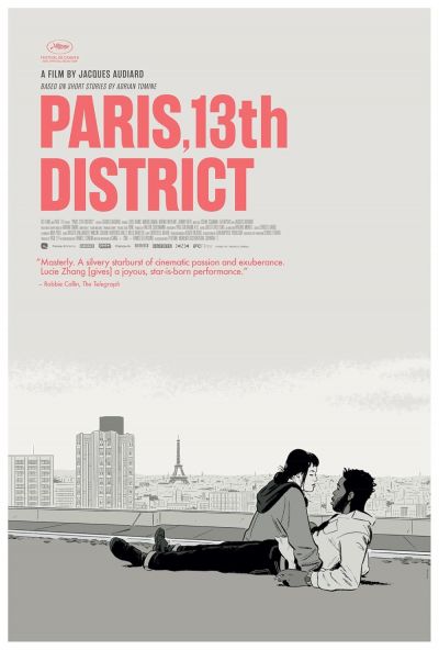 watch-Paris  13th District