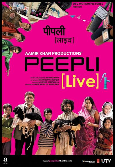 watch-Peepli Live