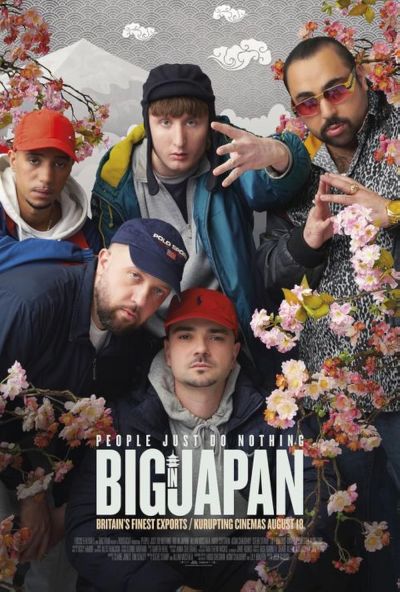 watch-People Just Do Nothing  Big in Japan