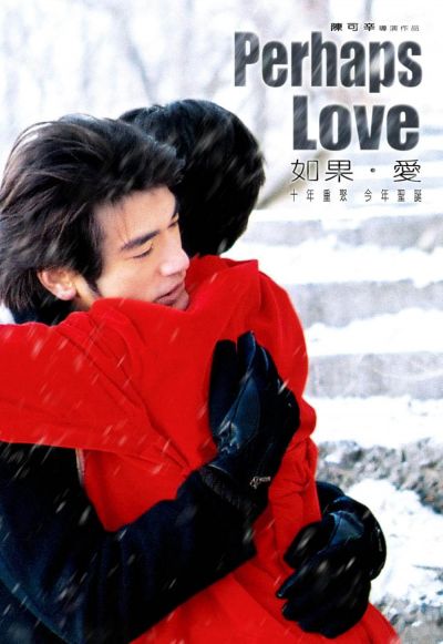 watch-Perhaps Love