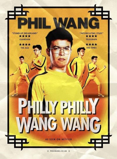 watch-Phil Wang  Philly Philly Wang Wang