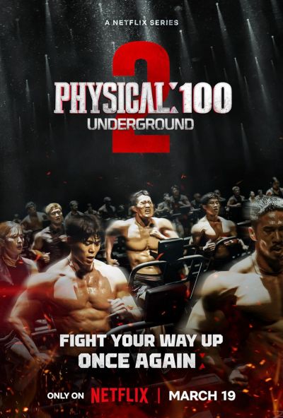 watch-Physical  (100)