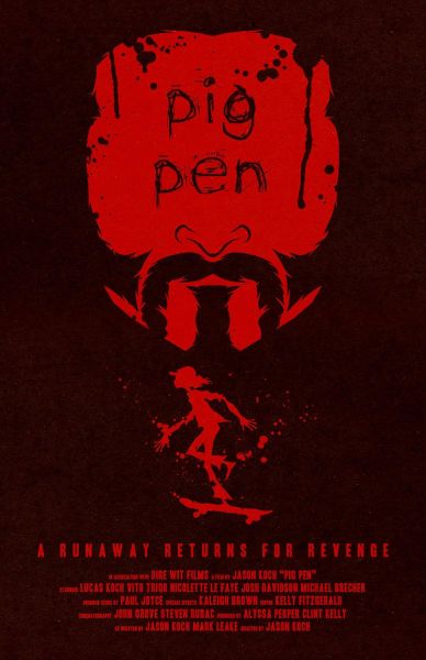watch-Pig Pen