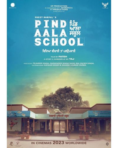 watch-Pind Aala School