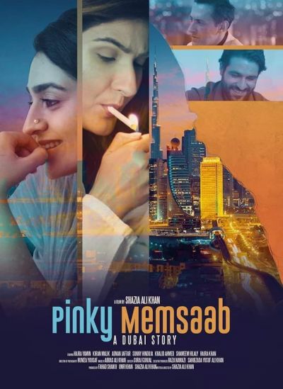 watch-Pinky Memsaab