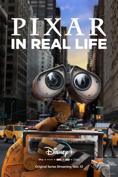 watch-Pixar in Real Life
