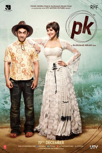 watch-PK