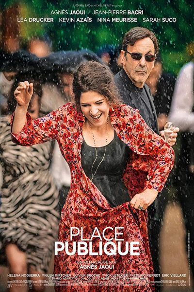 watch-Place publique