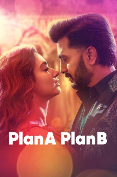 watch-Plan A Plan B