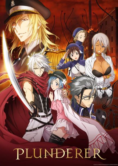 watch-Plunderer
