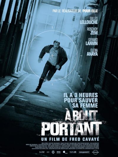 watch-Point Blank