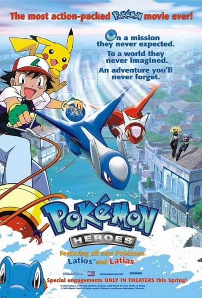 watch-Pok  mon Heroes